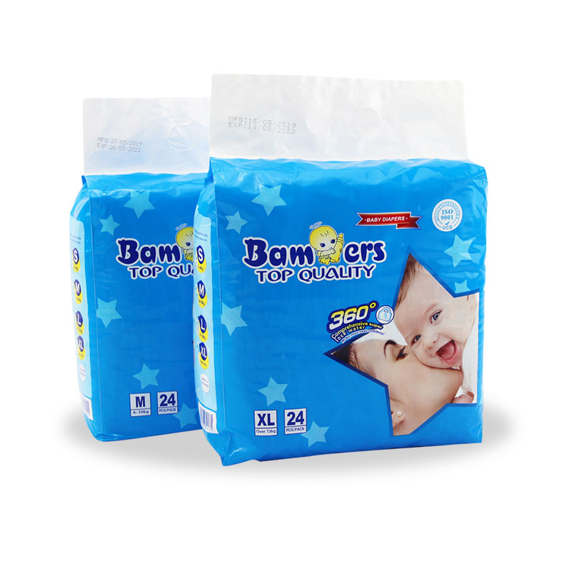 Baby Diapers Factory price