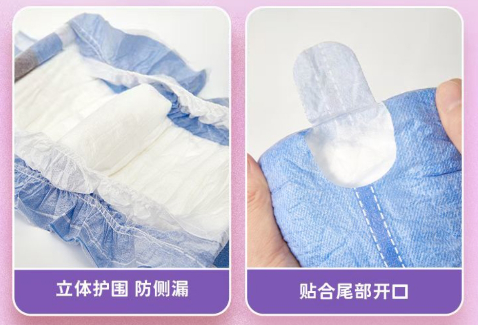 Diapers For Dog