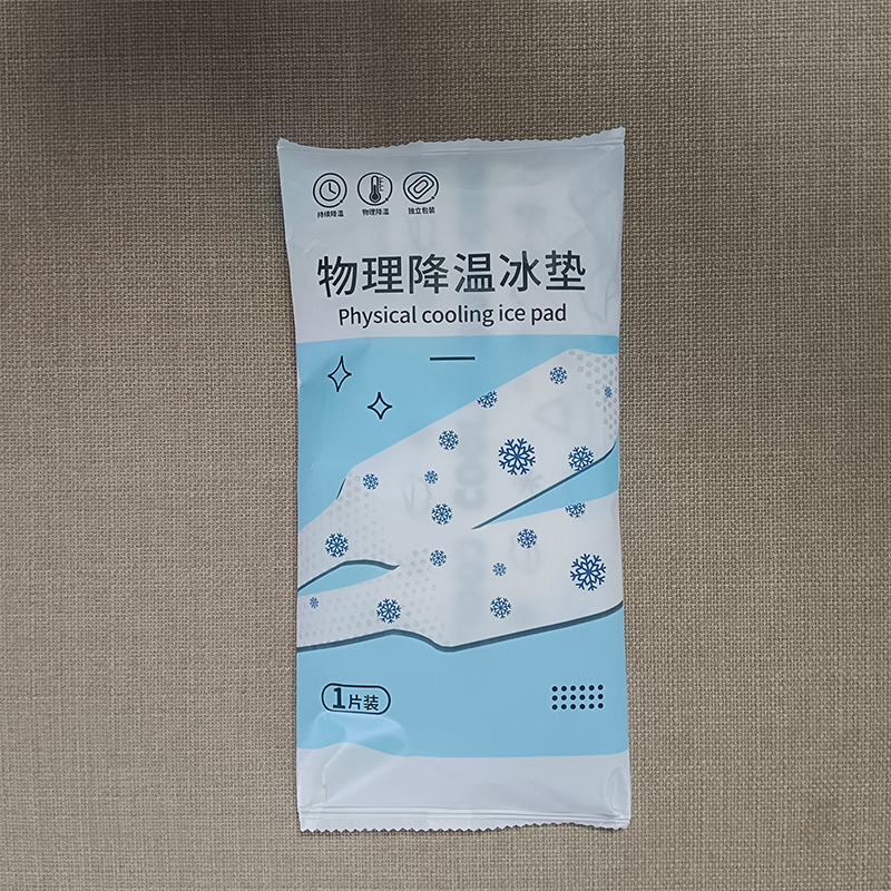 Physical Cooling Ice Pad