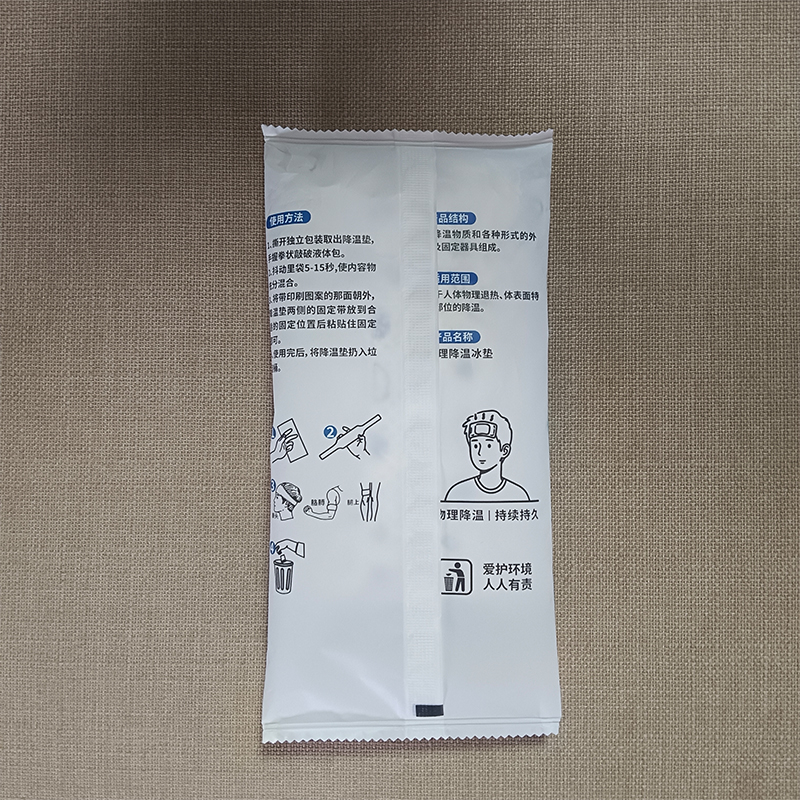 Gel Ice Pack